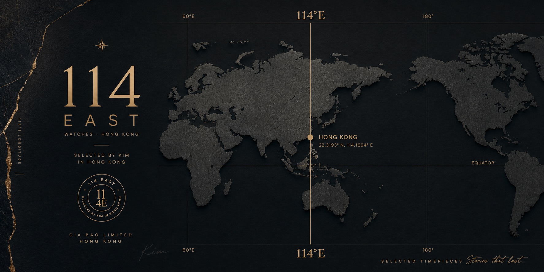 Original 114 EAST artwork: a dark relief world map with Hong Kong marked on the 114 degrees east longitude.